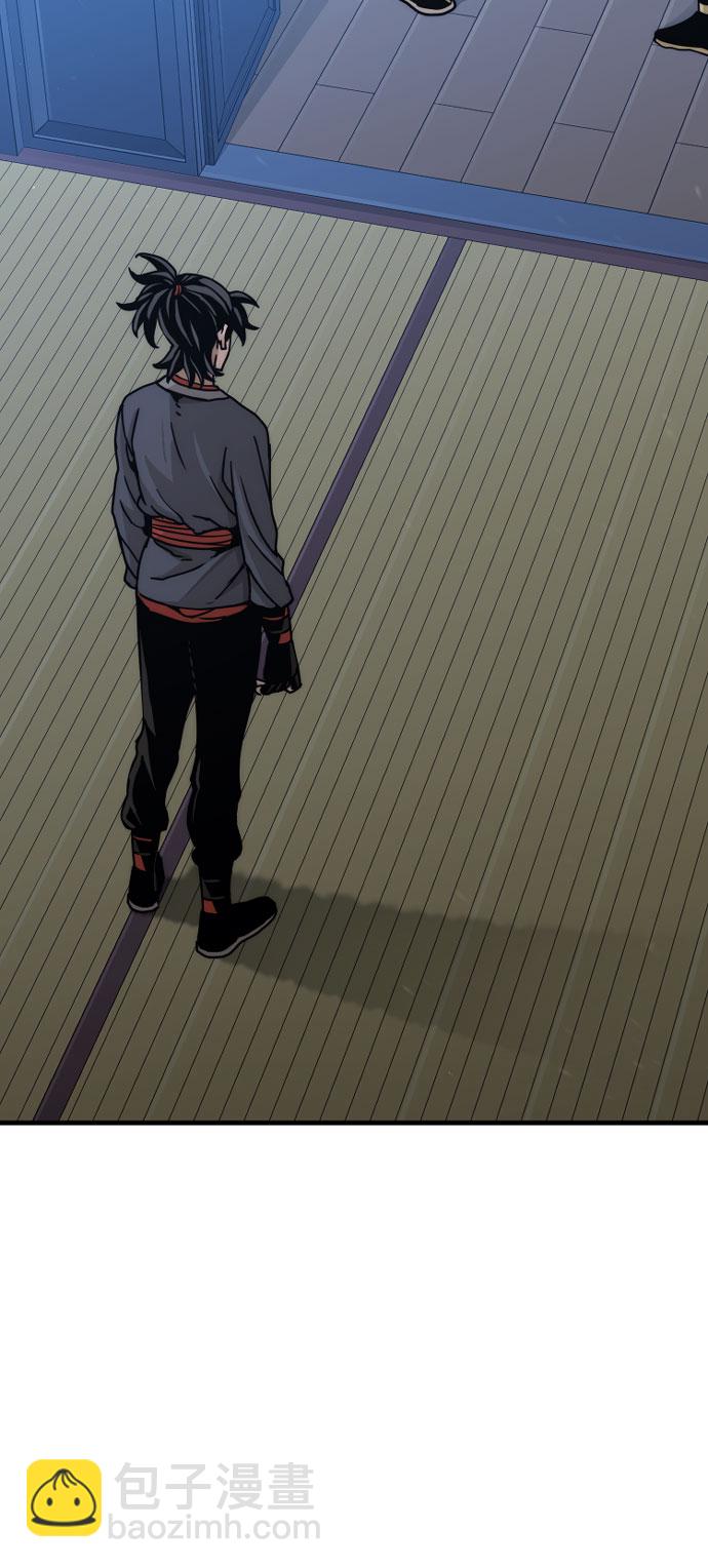 第45话3