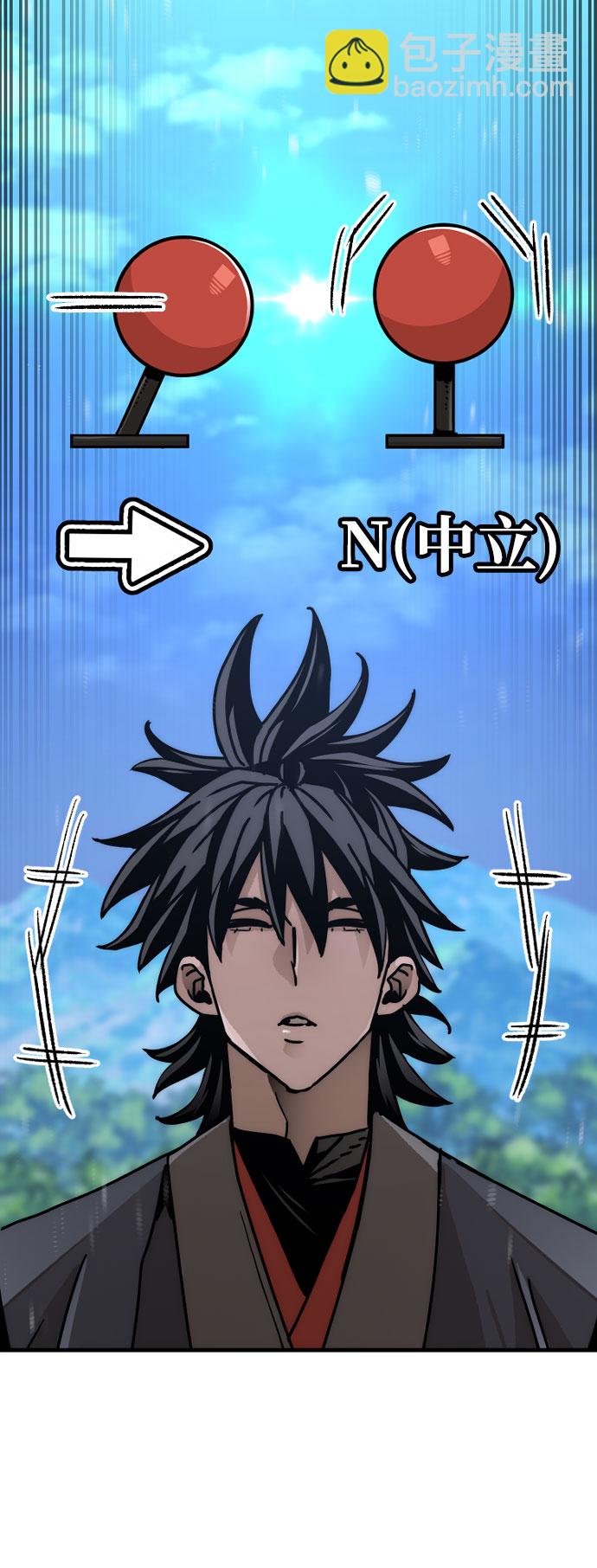 第45话32