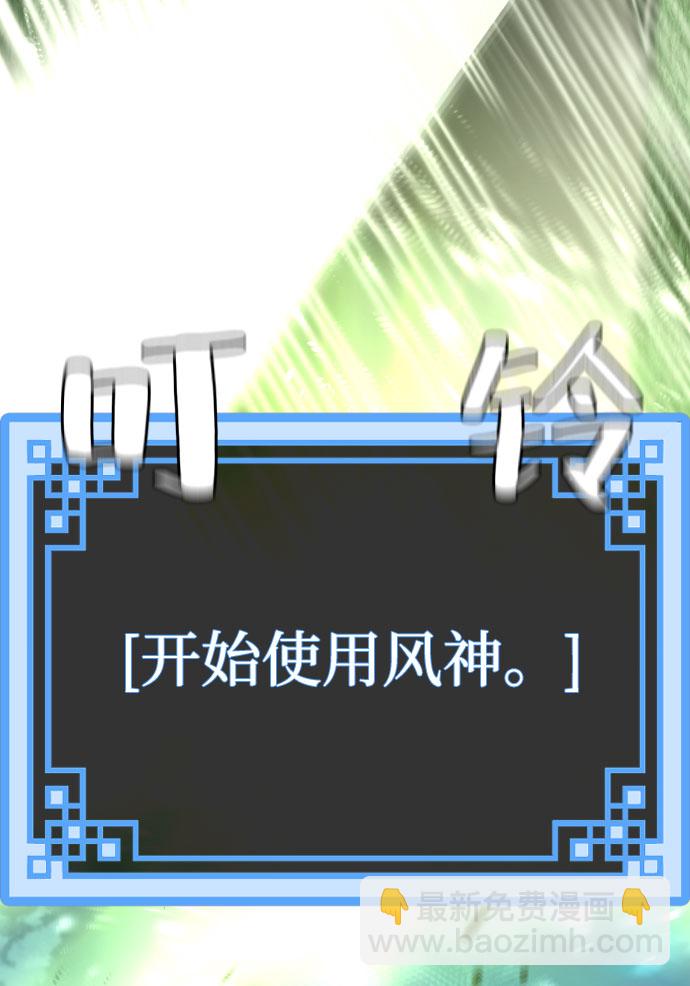 第45话37