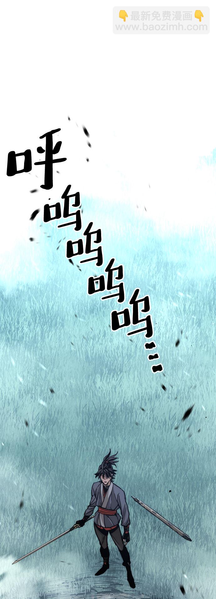 第45话41