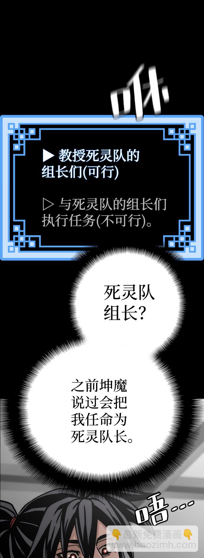 第45话64