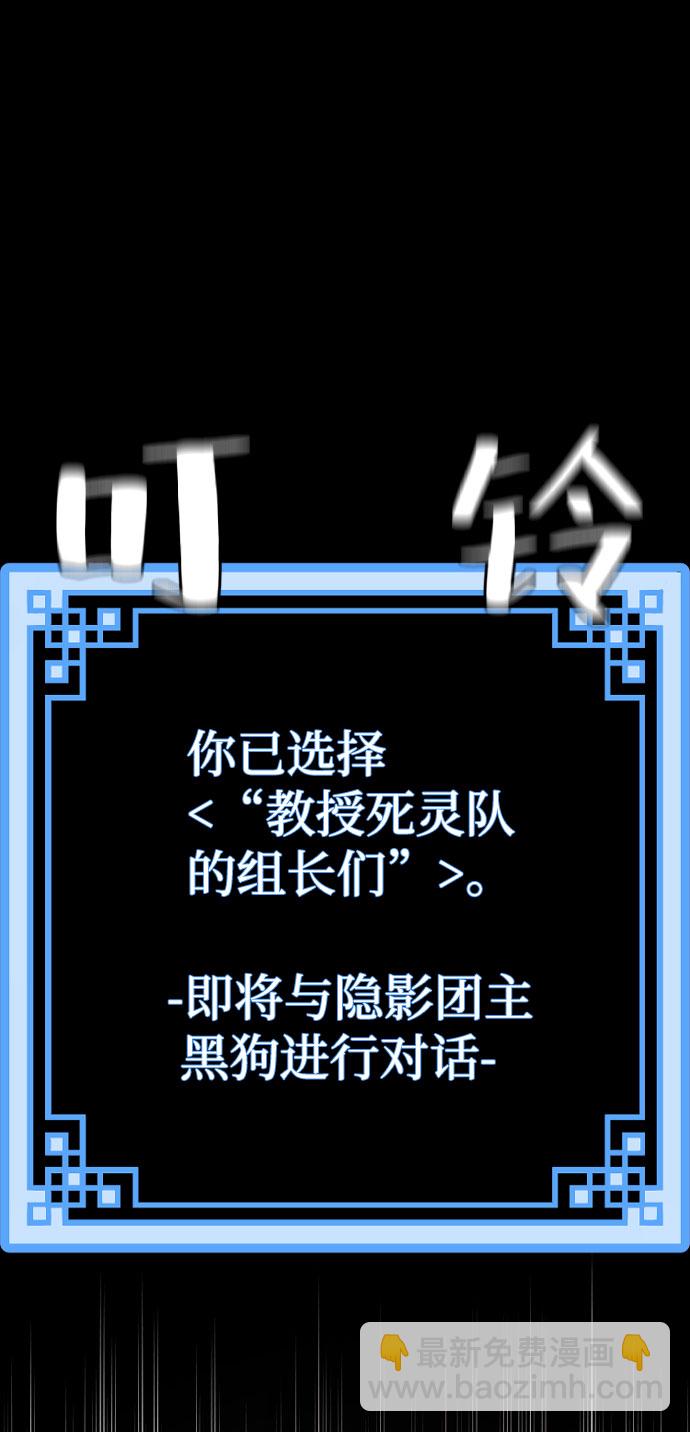 第45话66