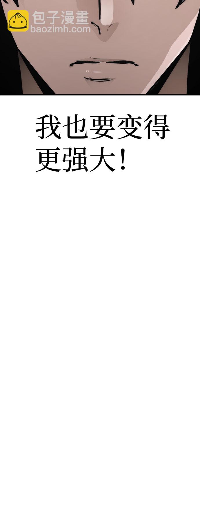 第46话101