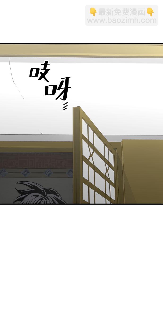 第46话110