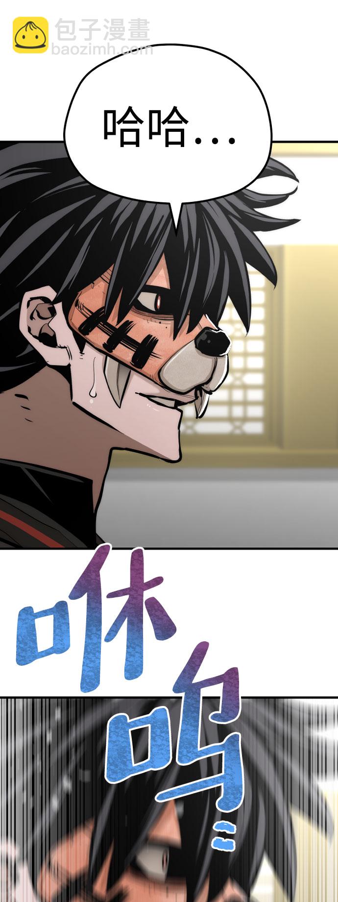 第46话114