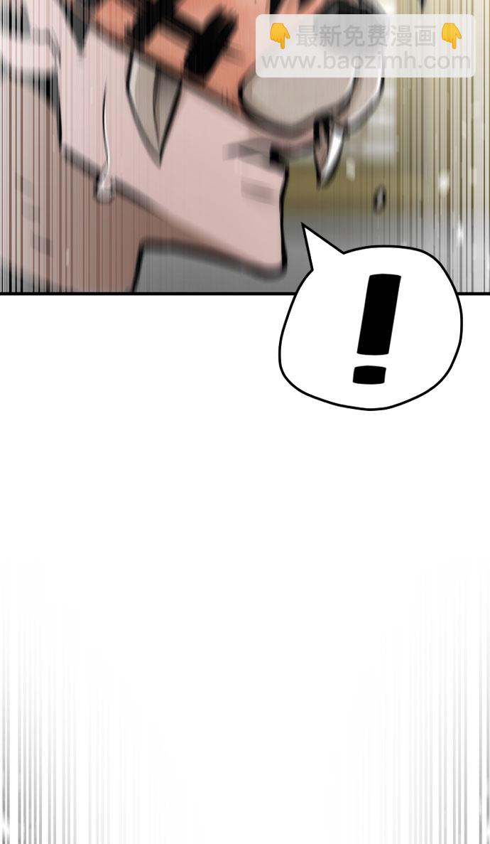 第46话115