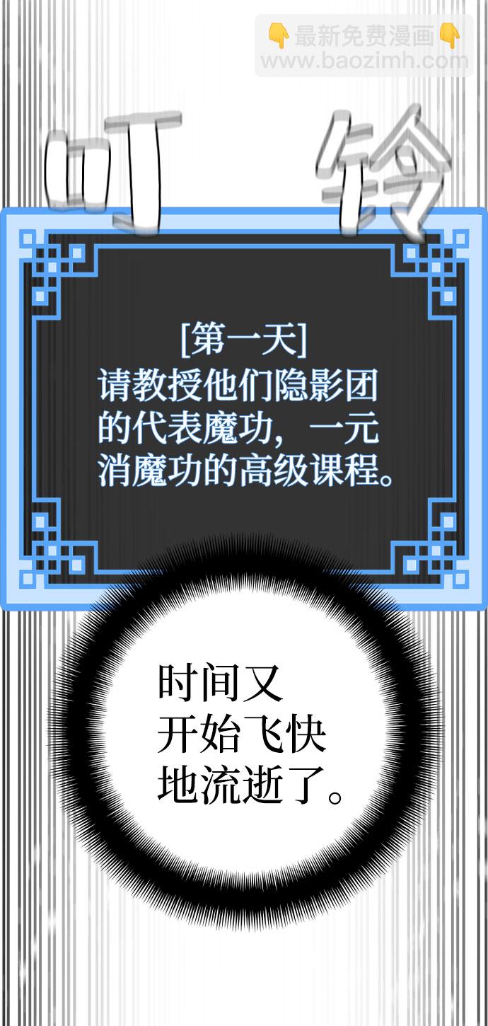 第46话116