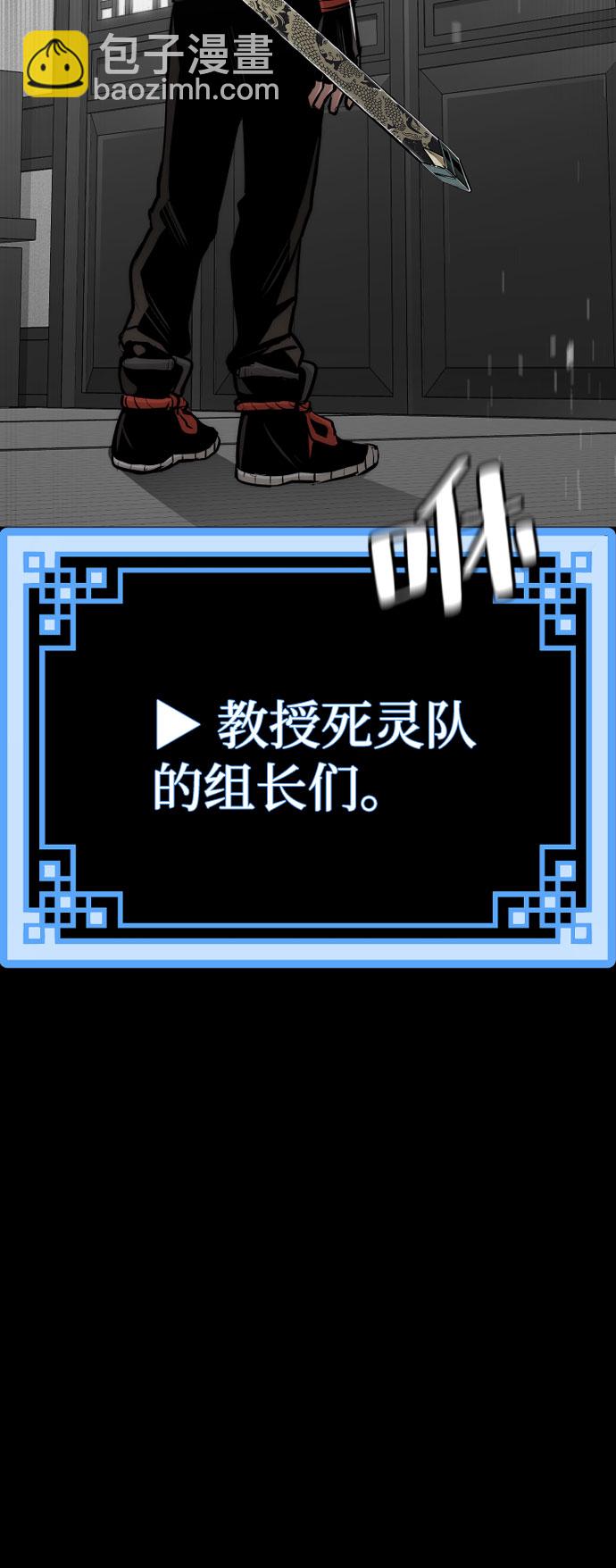 第46话123