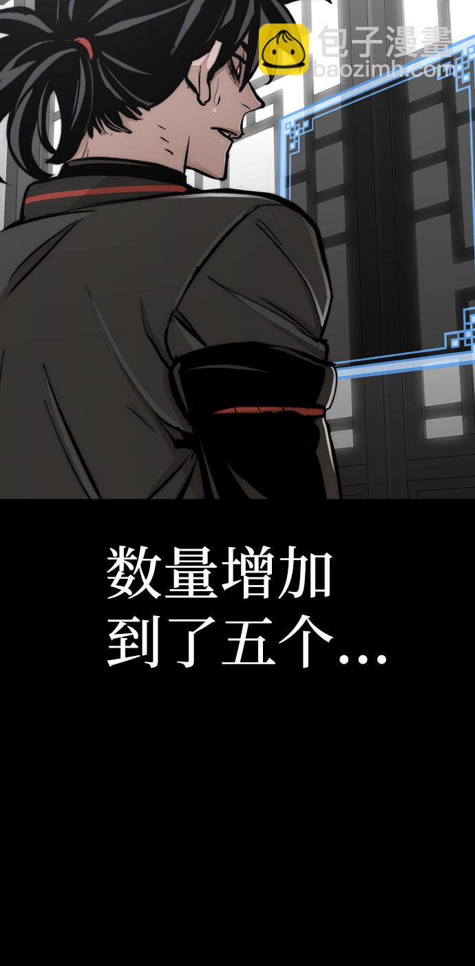 第46话125