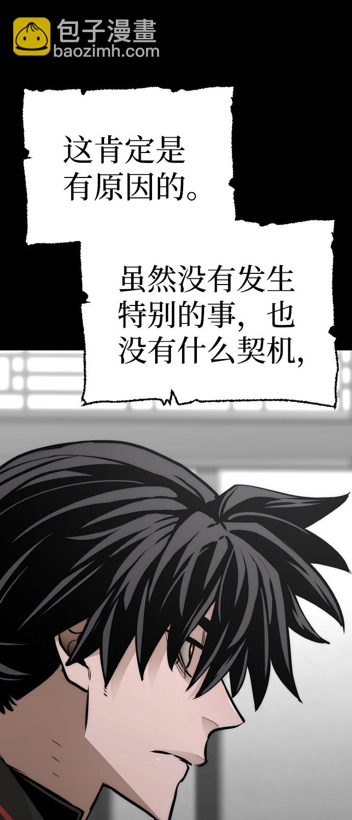 第46话126