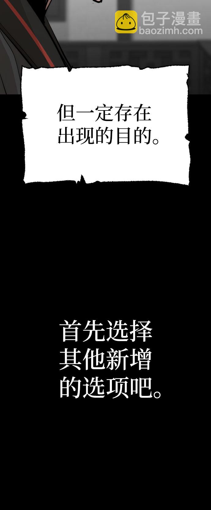 第46话127
