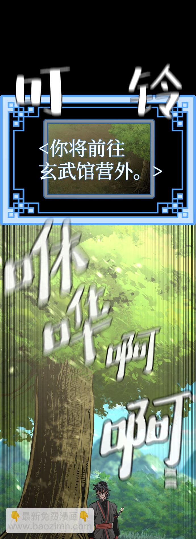 第46话128