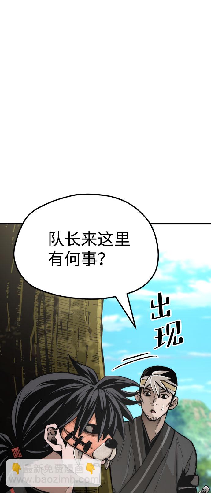 第46话130