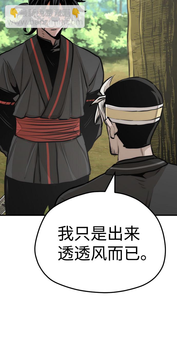 第46话132