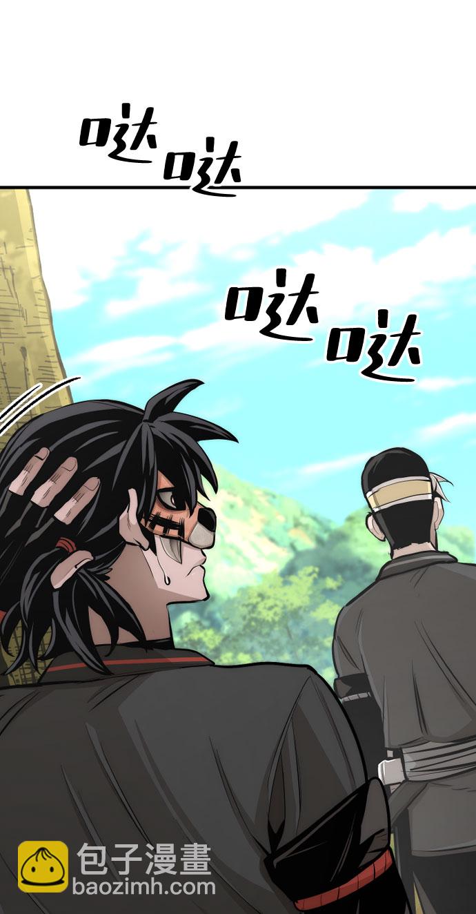 第46话135