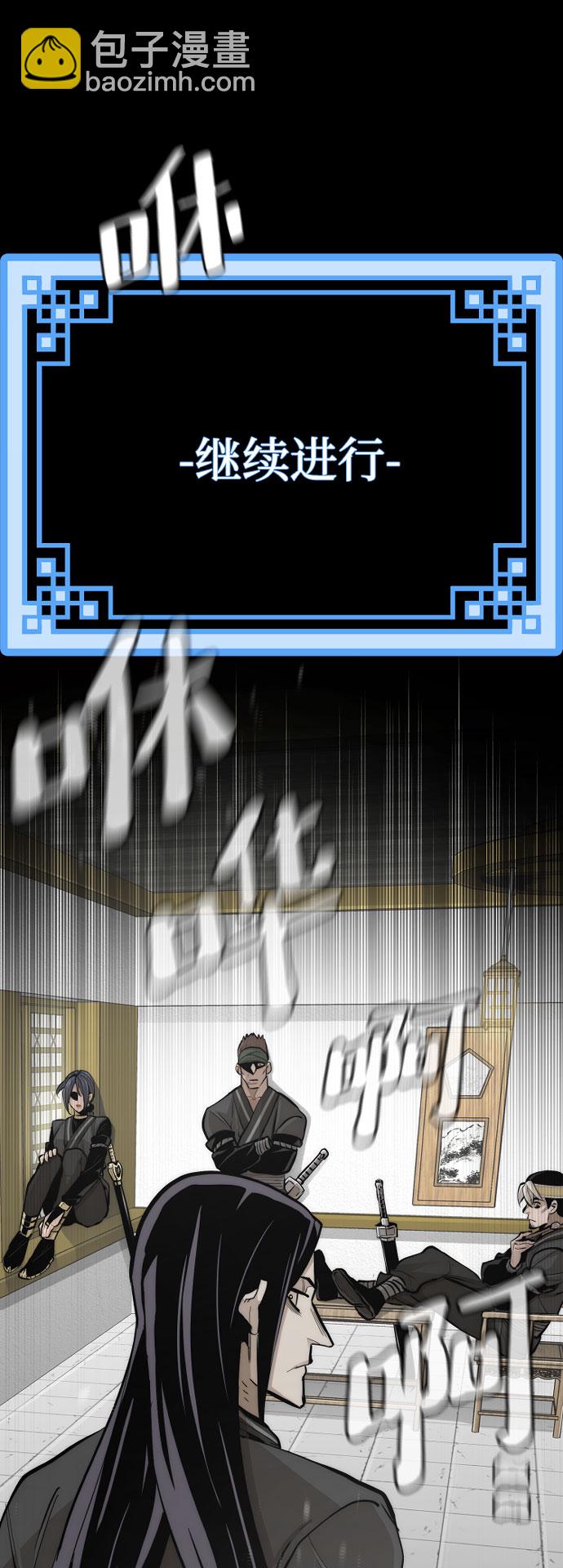 第46话14