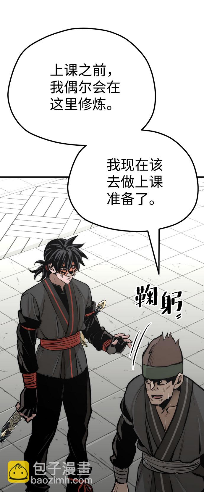第46话145