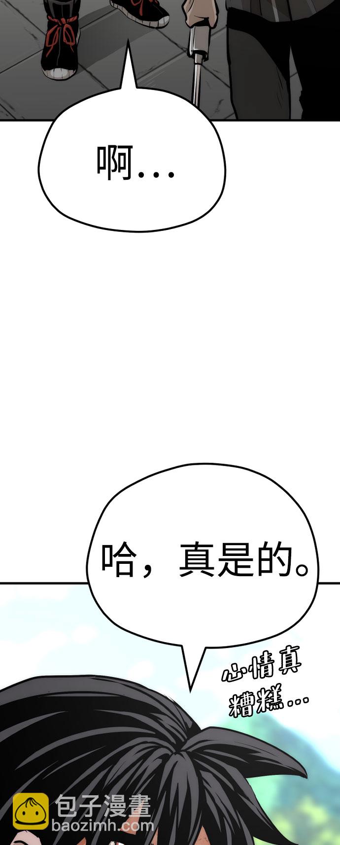 第46话146