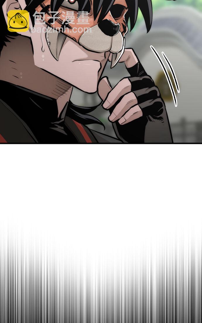 第46话147