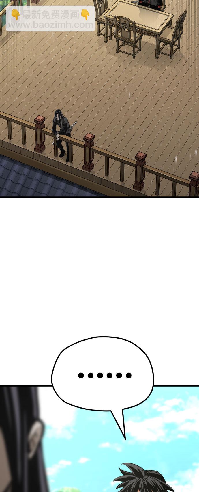 第46话150