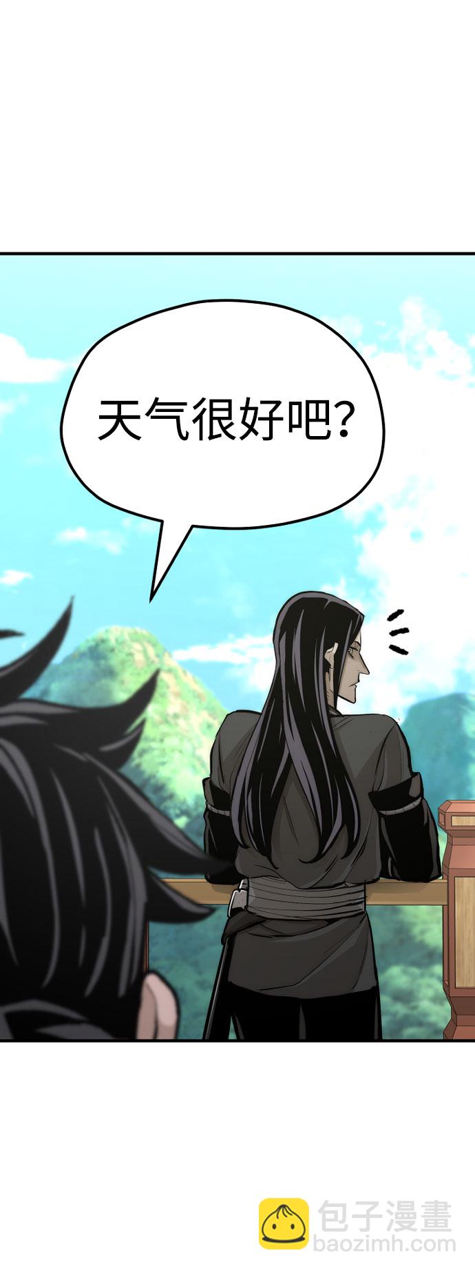 第46话152