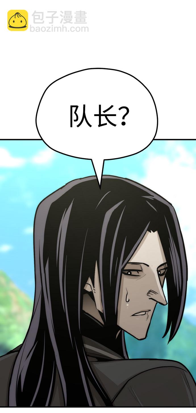 第46话153