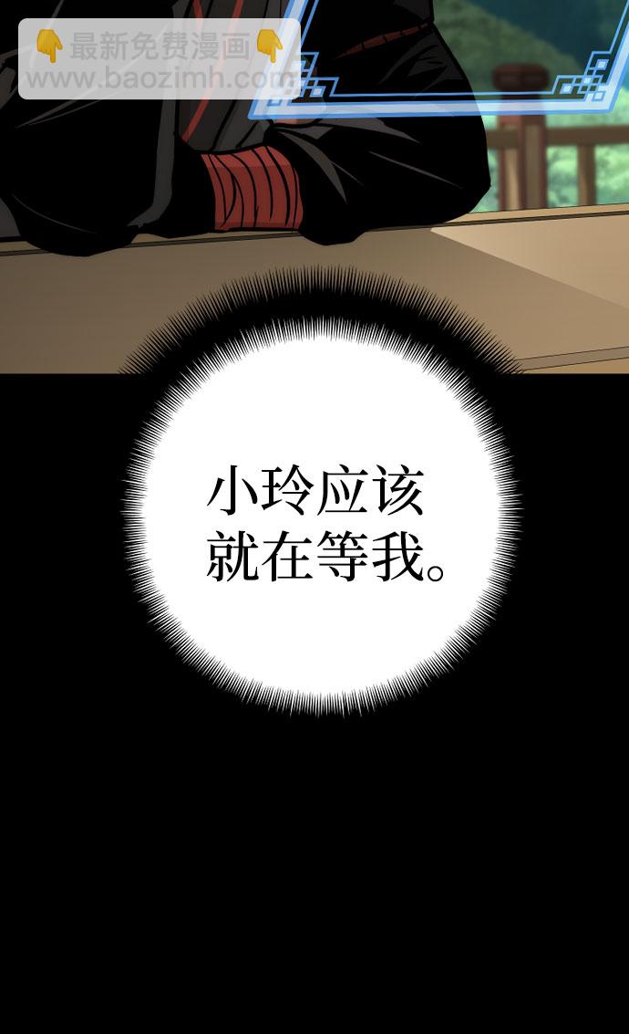 第46话164