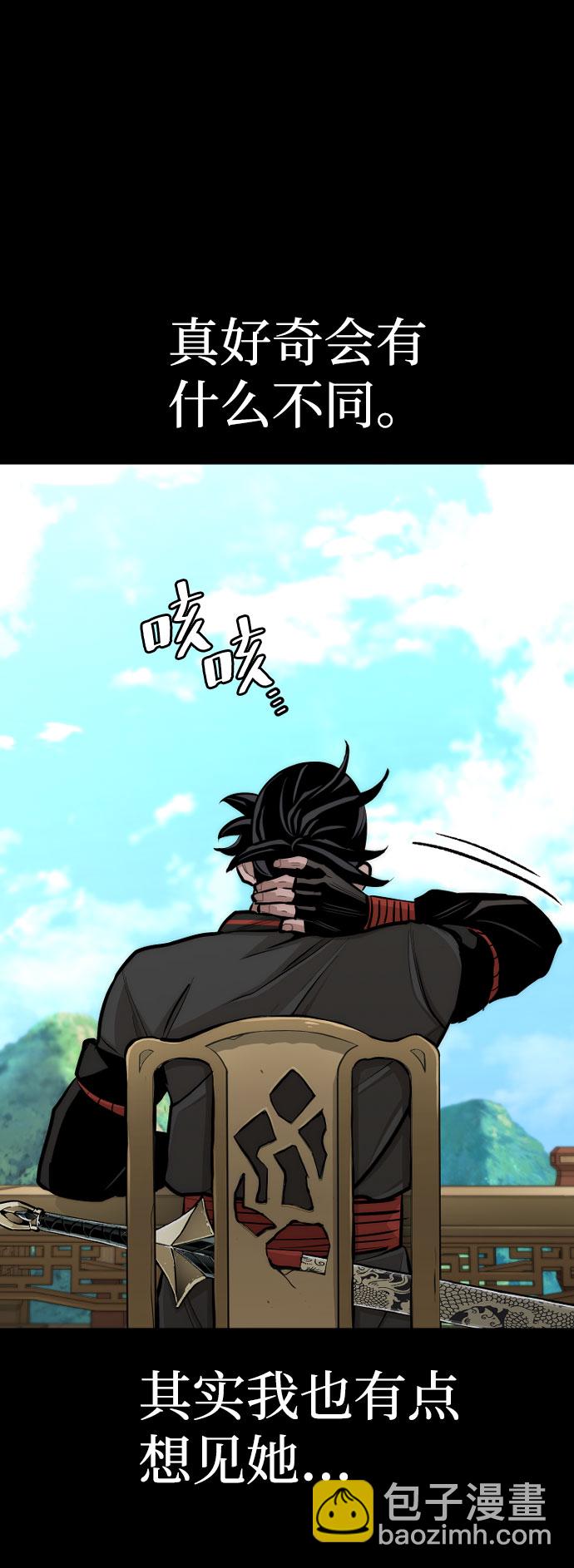 第46话166