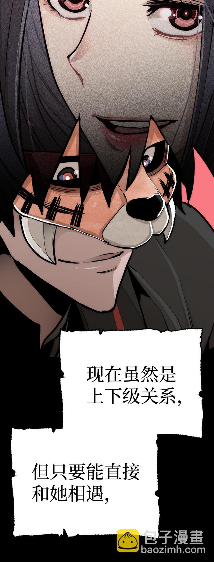 第46话168