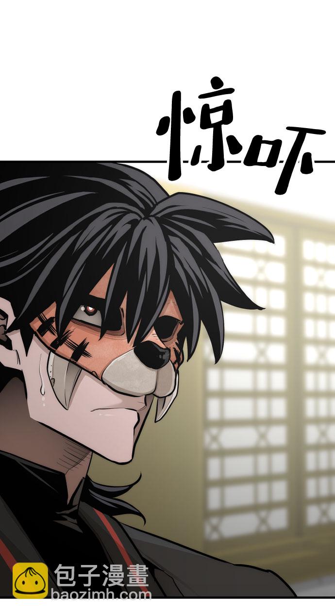 第46话17