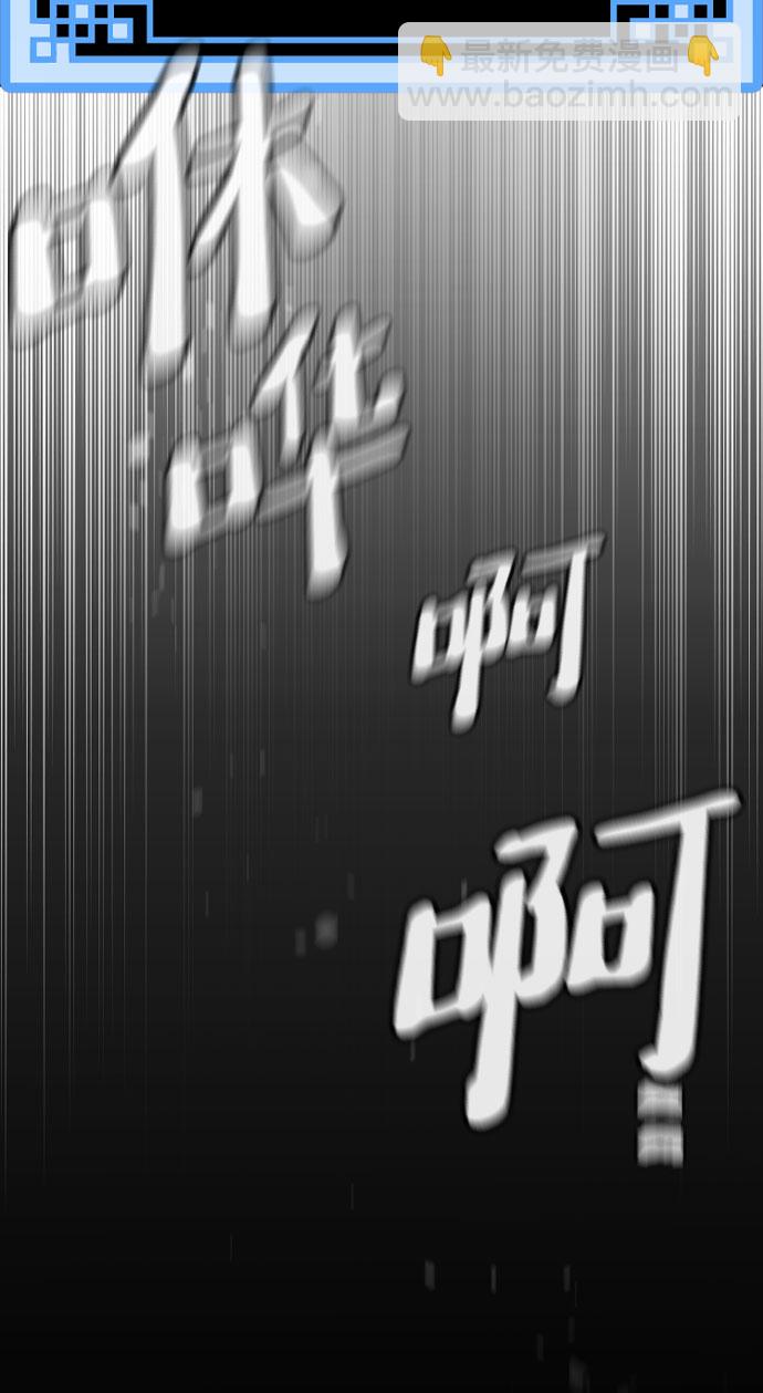 第46话170