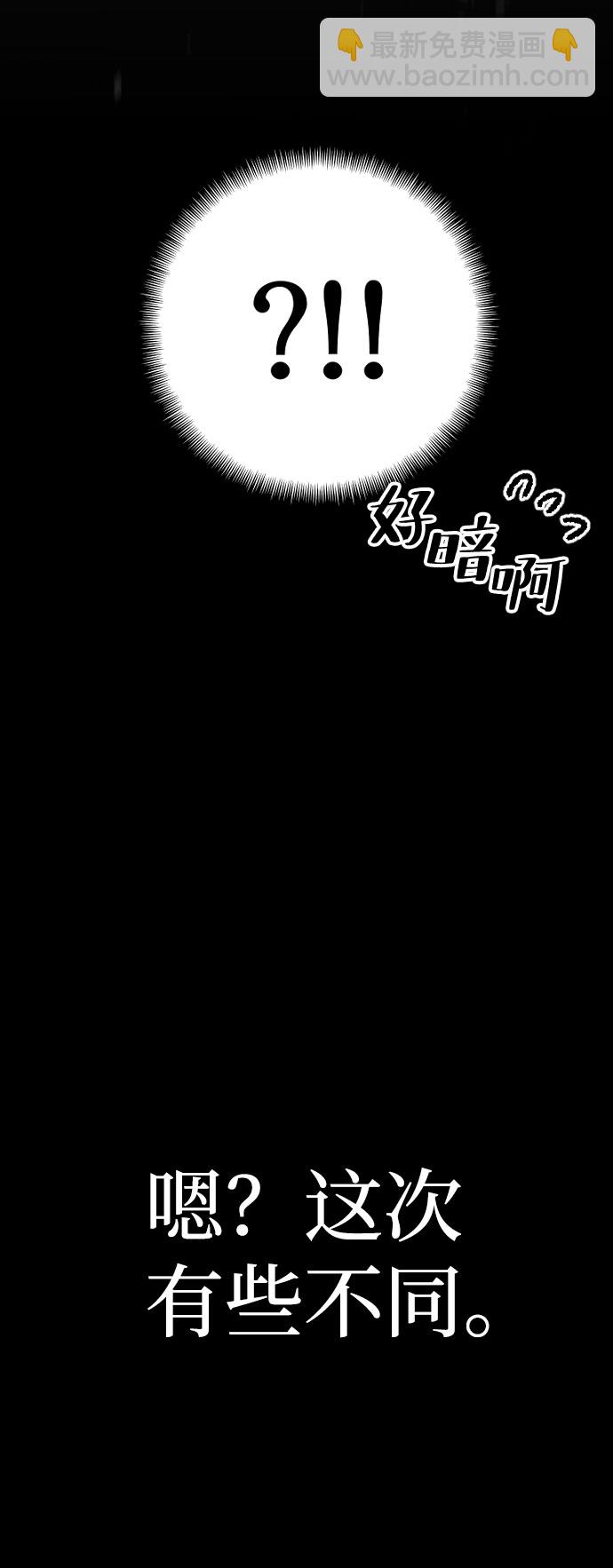 第46话171