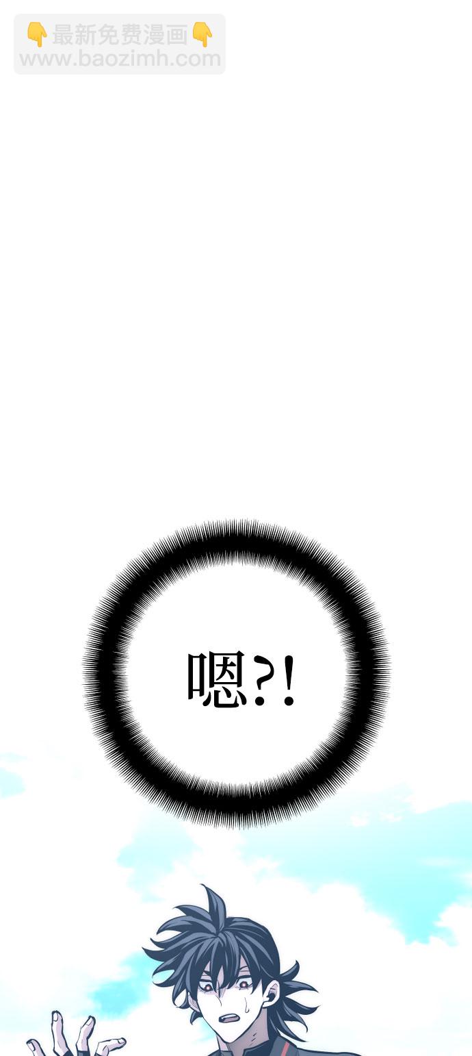 第46话175