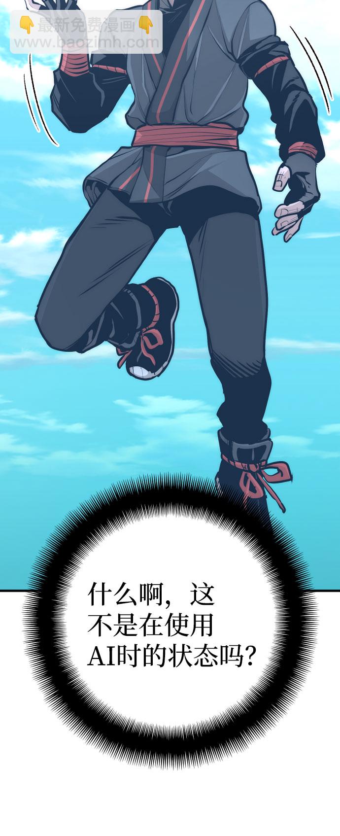 第46话176