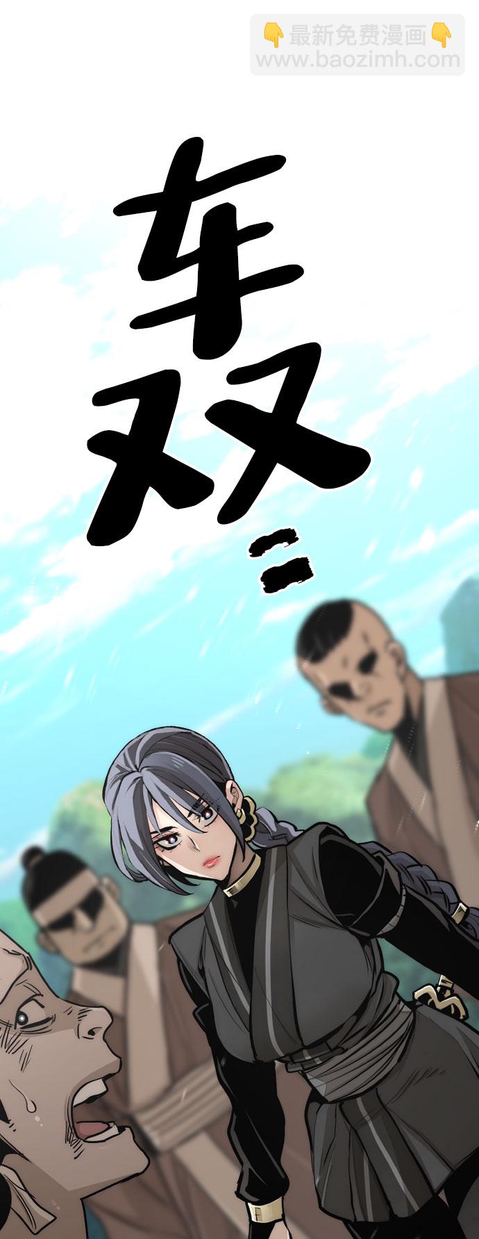 第46话179