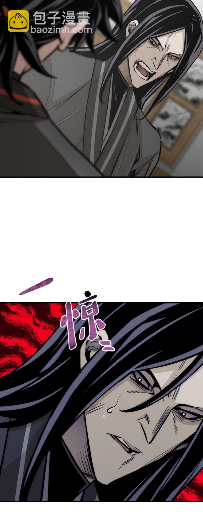 第46话25