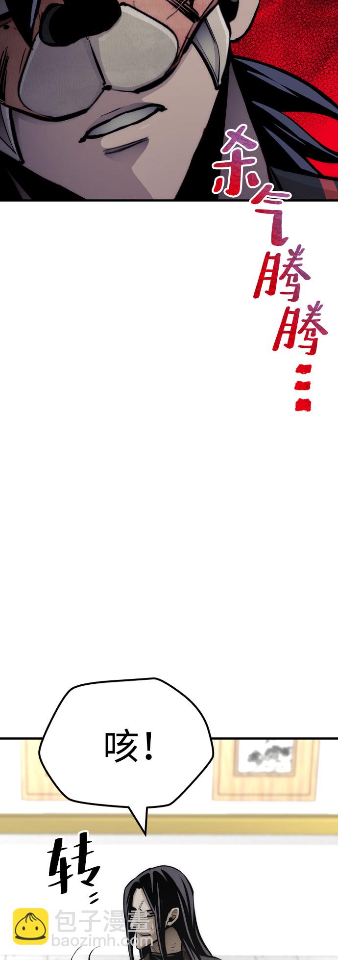 第46话27