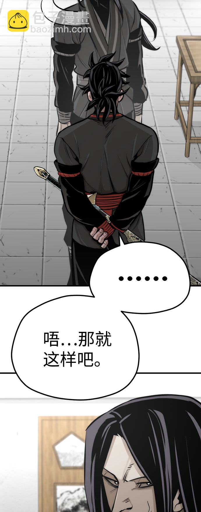 第46话28