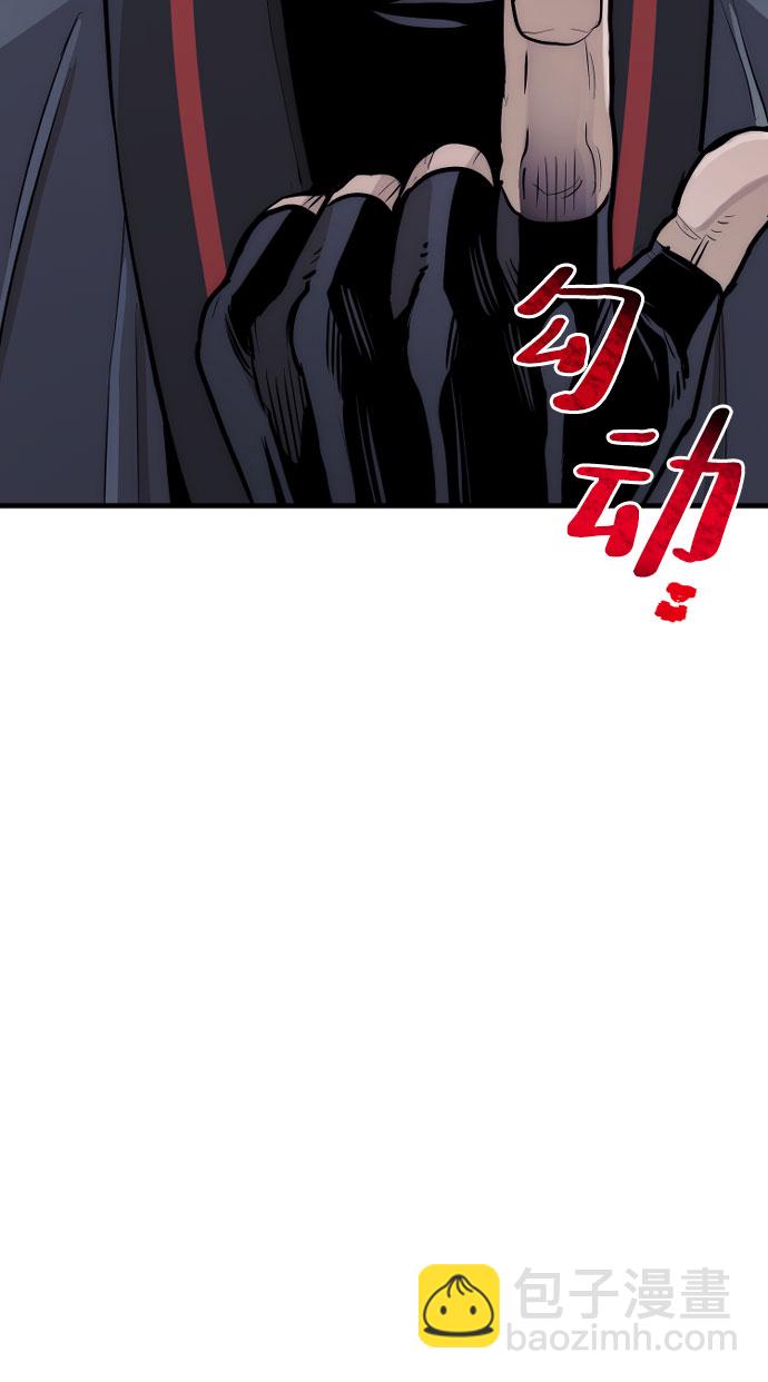 第46话32