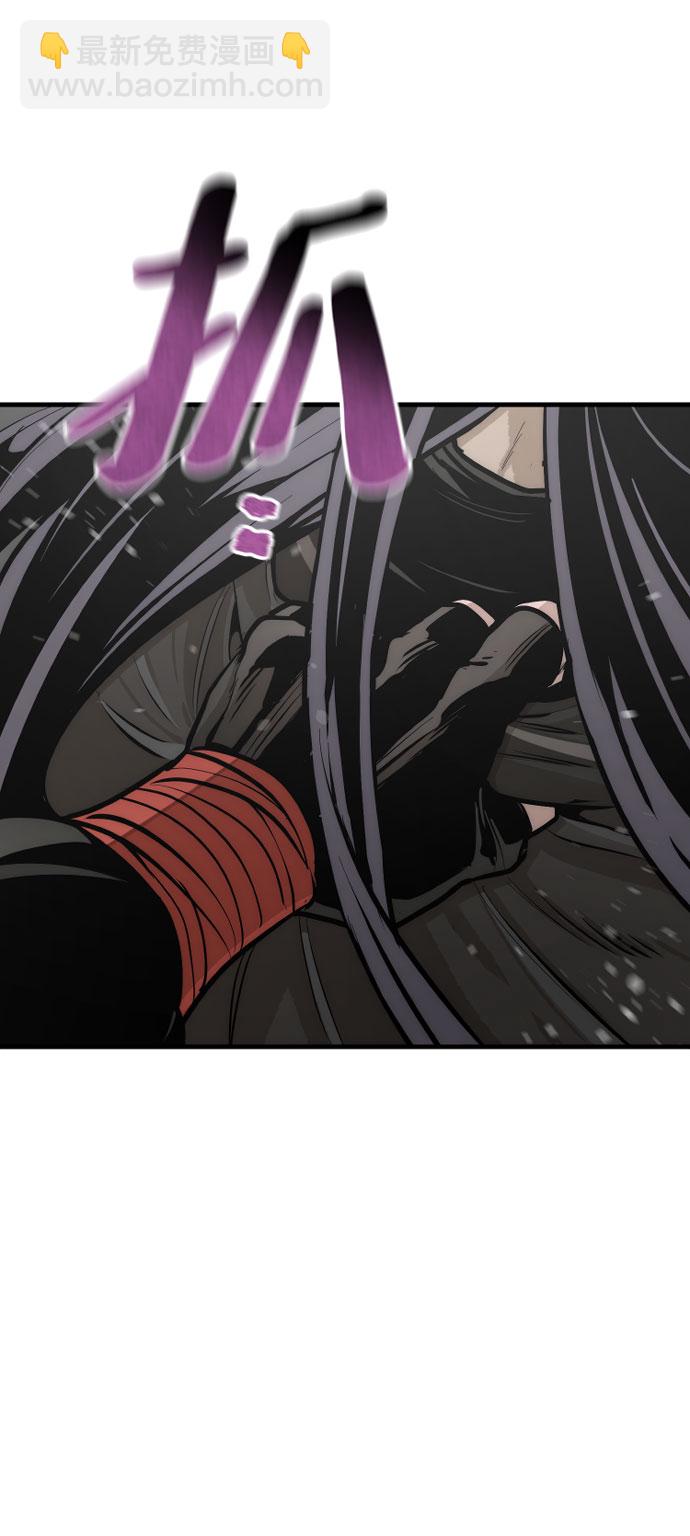 第46话40