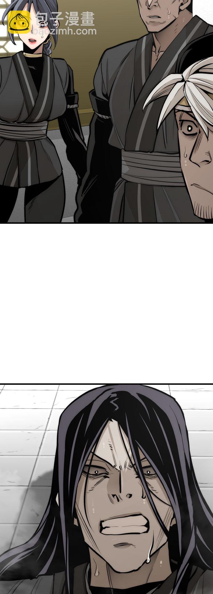 第46话43