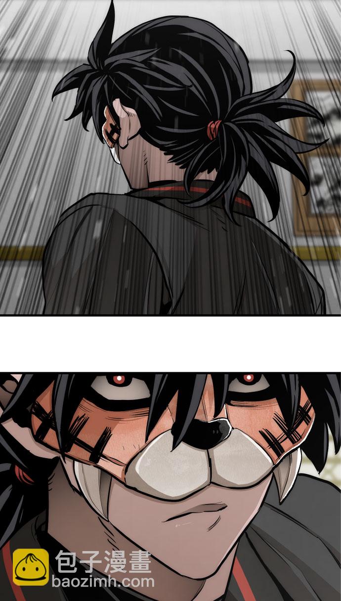 第46话49