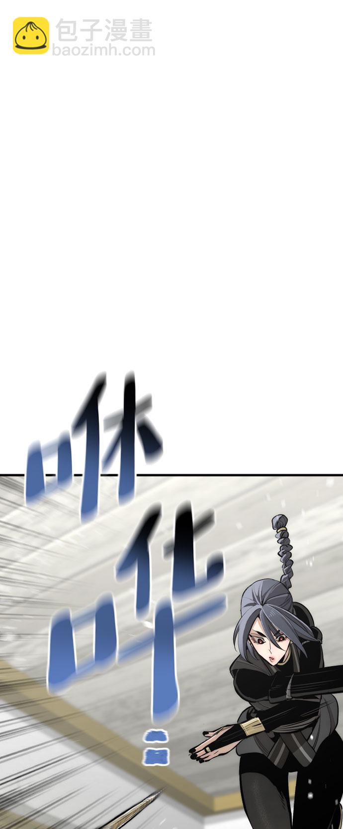 第46话58