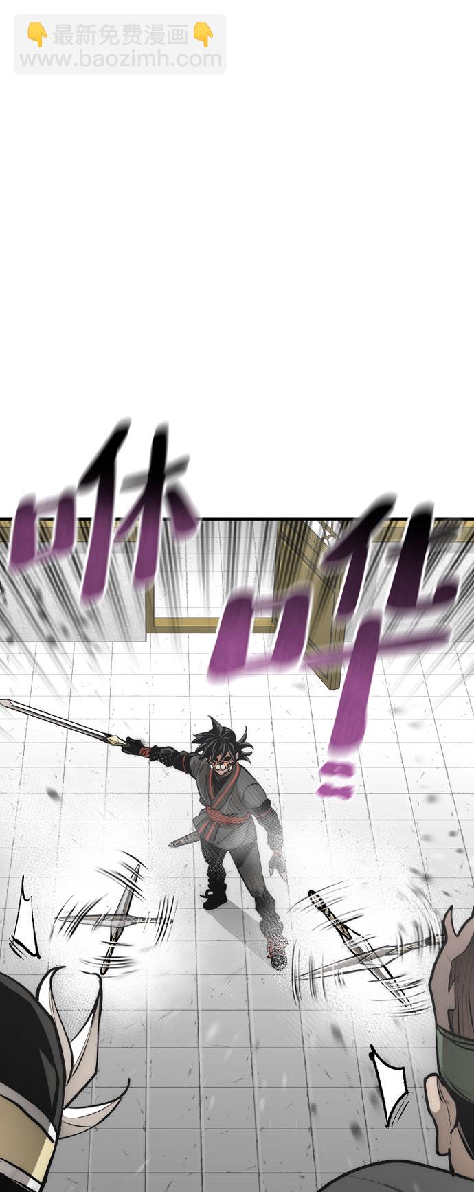 第46话61