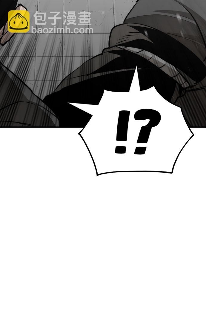 第46话62