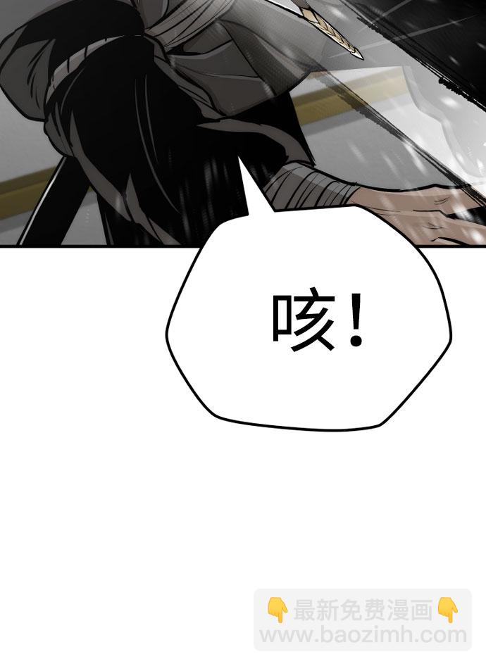 第46话64