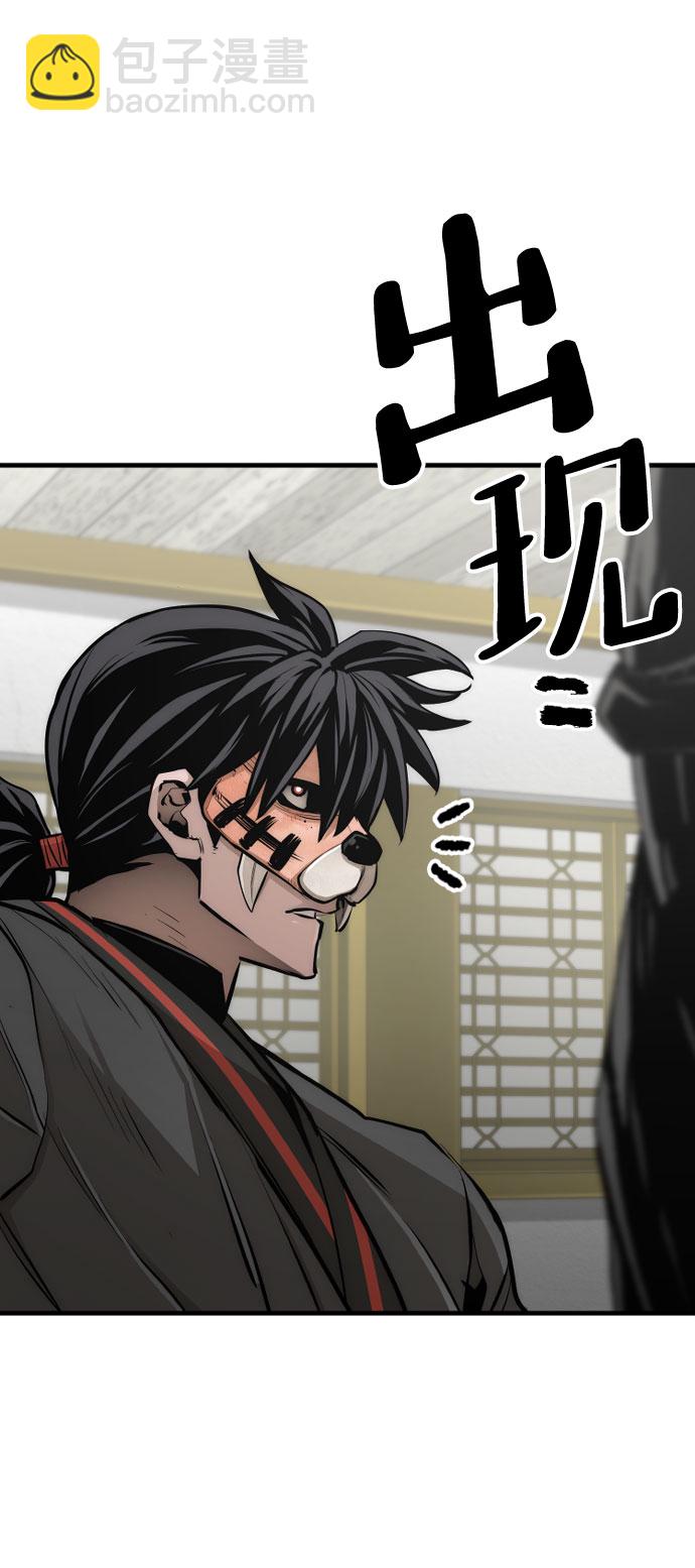 第46话65