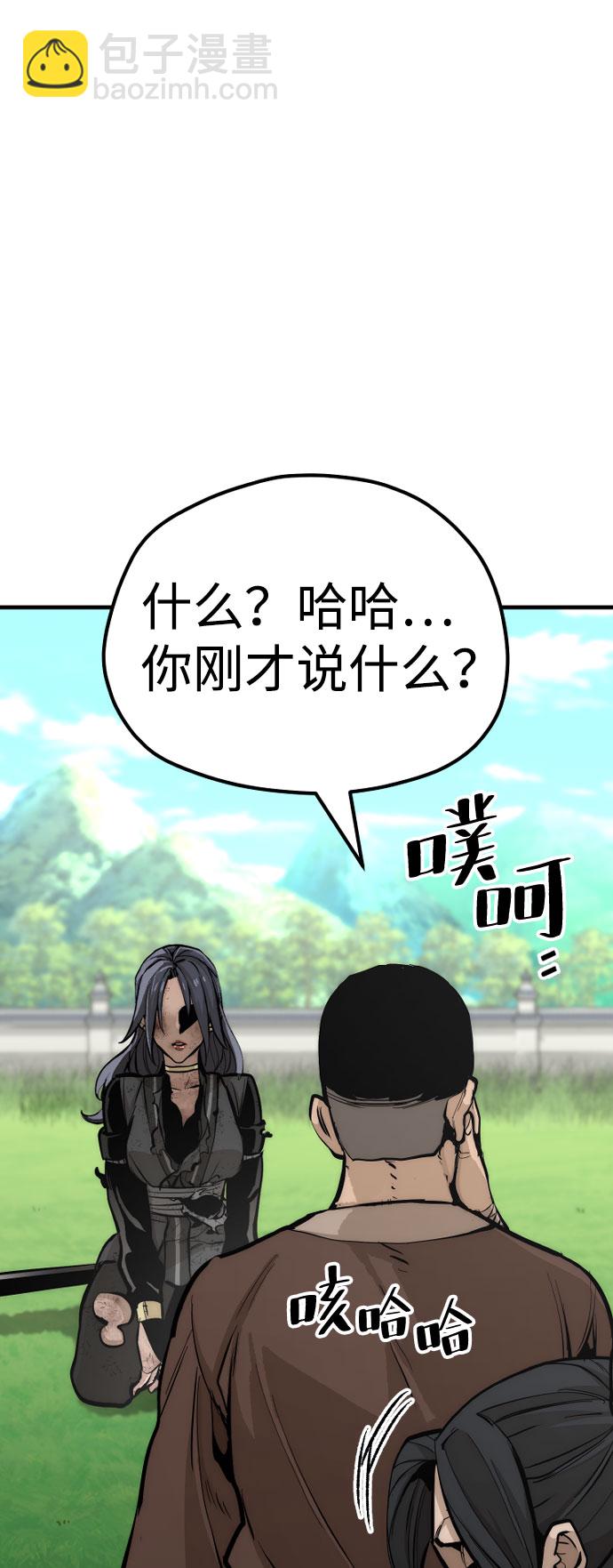 第47话102