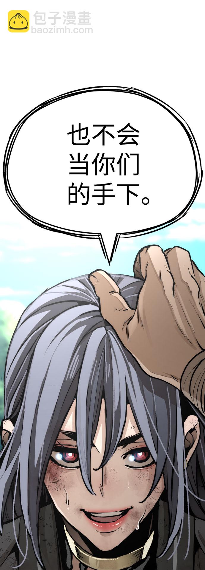 第47话116