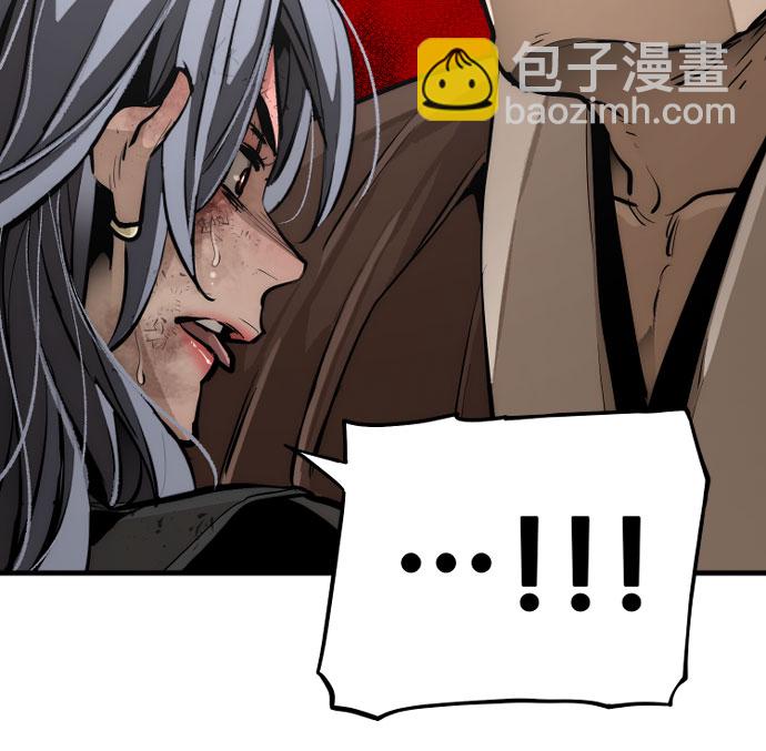 第47话126